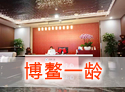 &#49;&#120;&#66;&#69;&#84;&#40;&#20013;&#22269;&#41;&#23448;&#26041;&#32593;&#31449;&#45;&#30331;&#24405;&#20837;&#21475;
